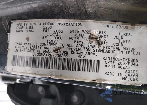 2000 Toyota 4Runner from USA, damaged, VIN JT3GM84R6Y0062853